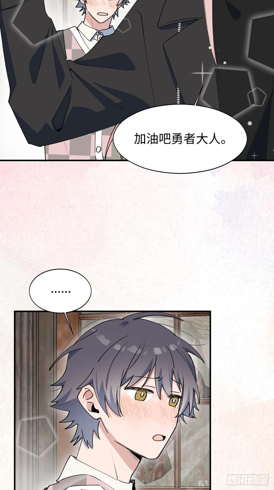 20何免大危机！22