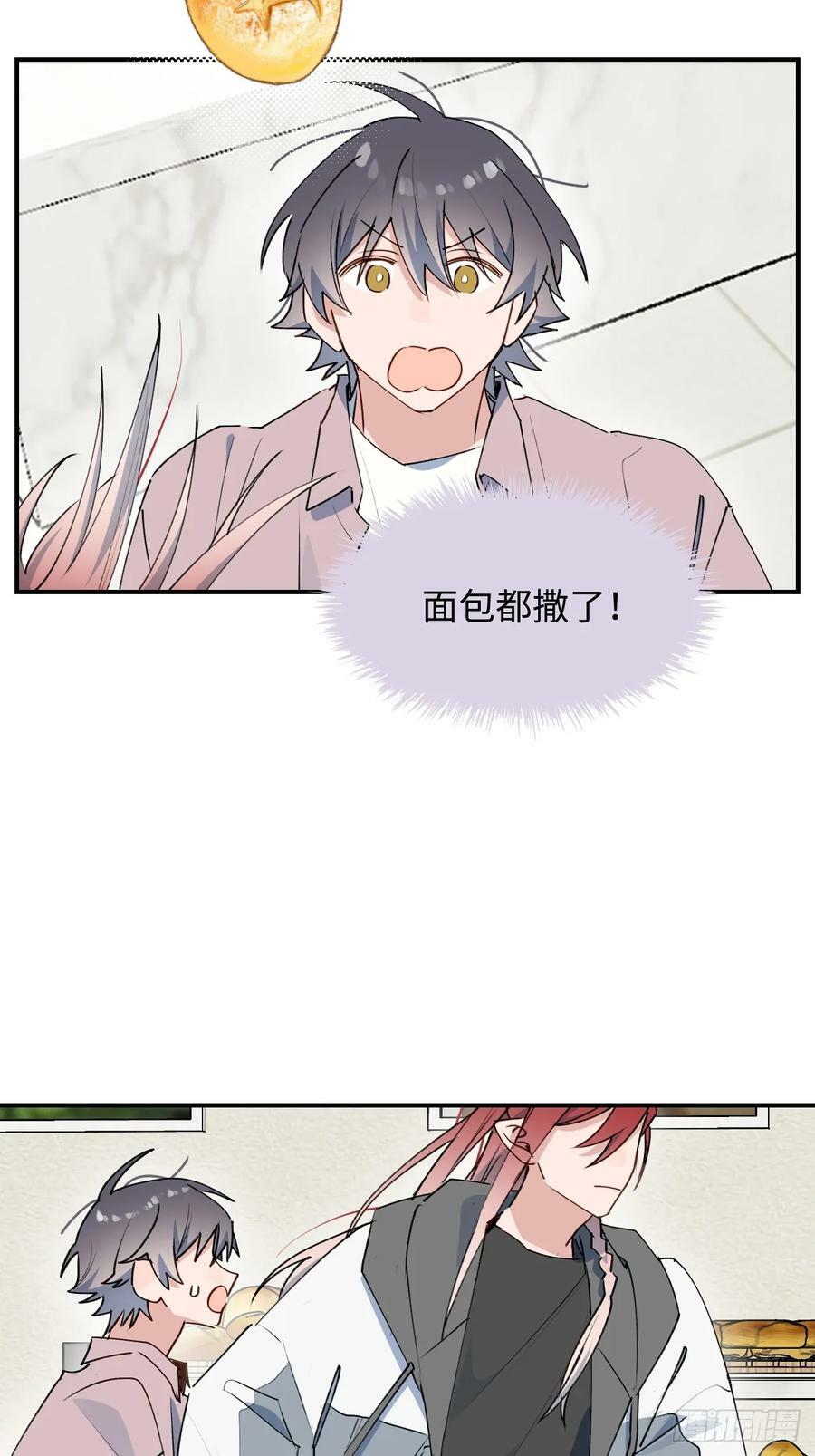 64了不起的人7