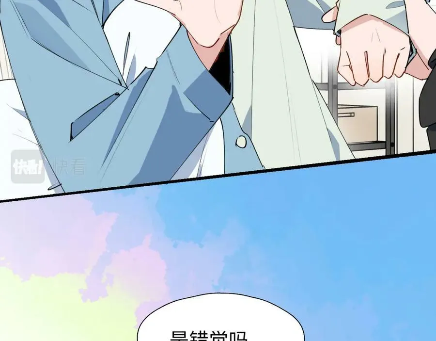 55今晚一起睡吧18