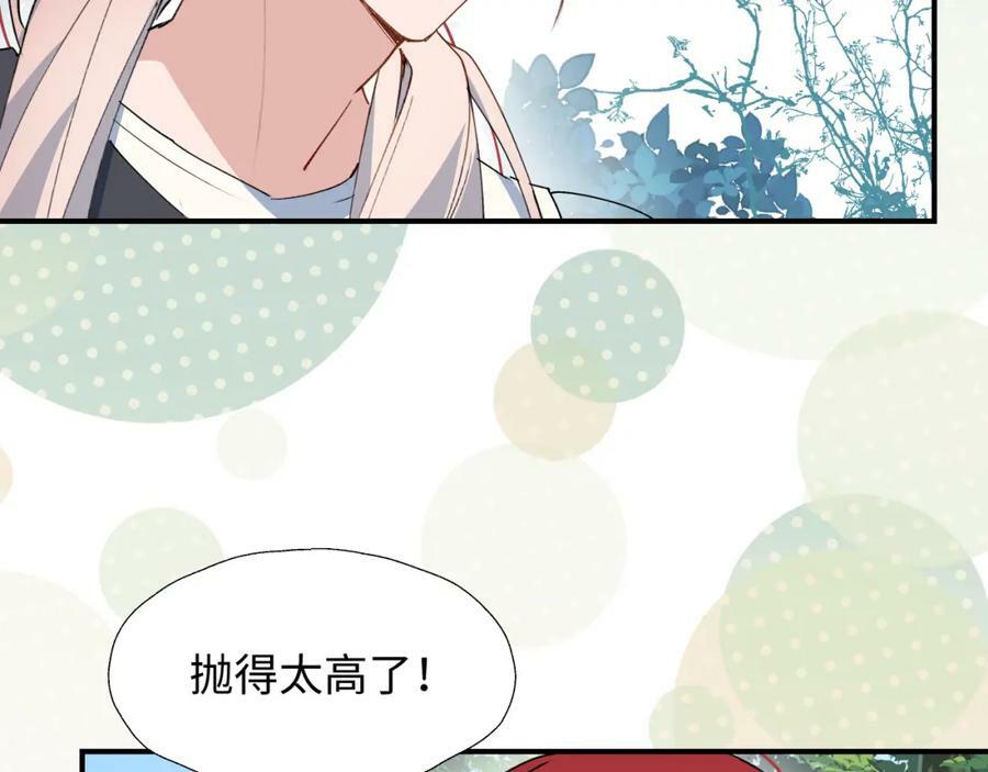 72来特训吧！7