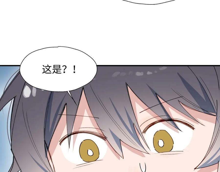 71大哥哥来玩吧！6