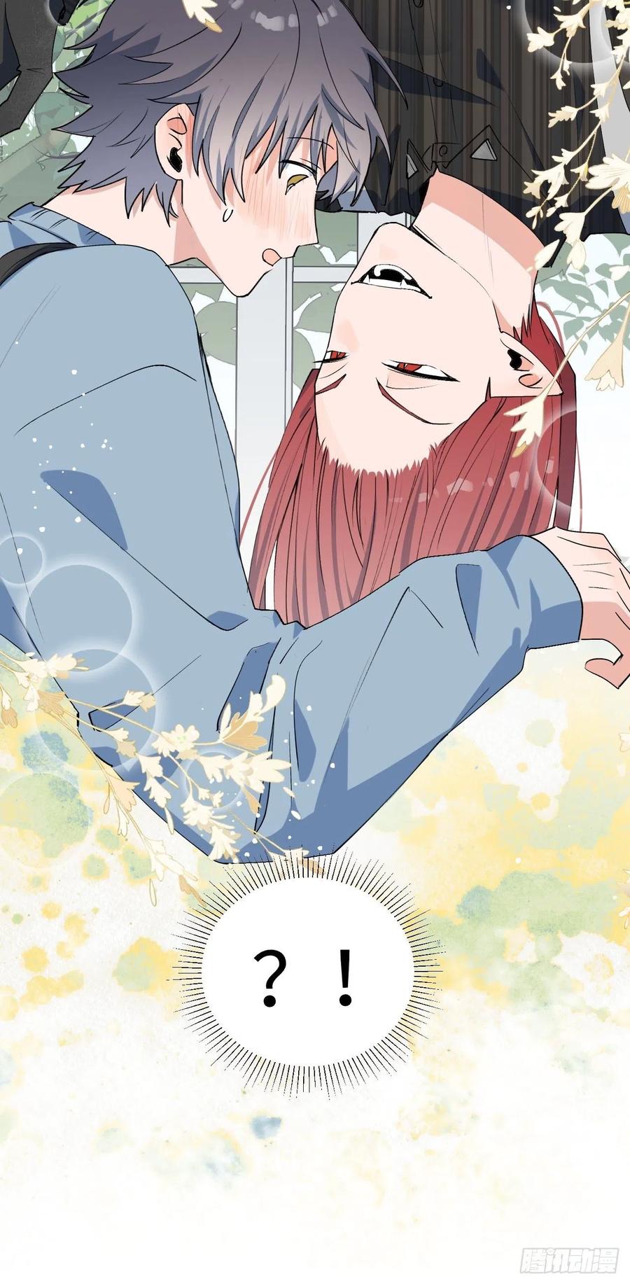 15资料室的幽灵31