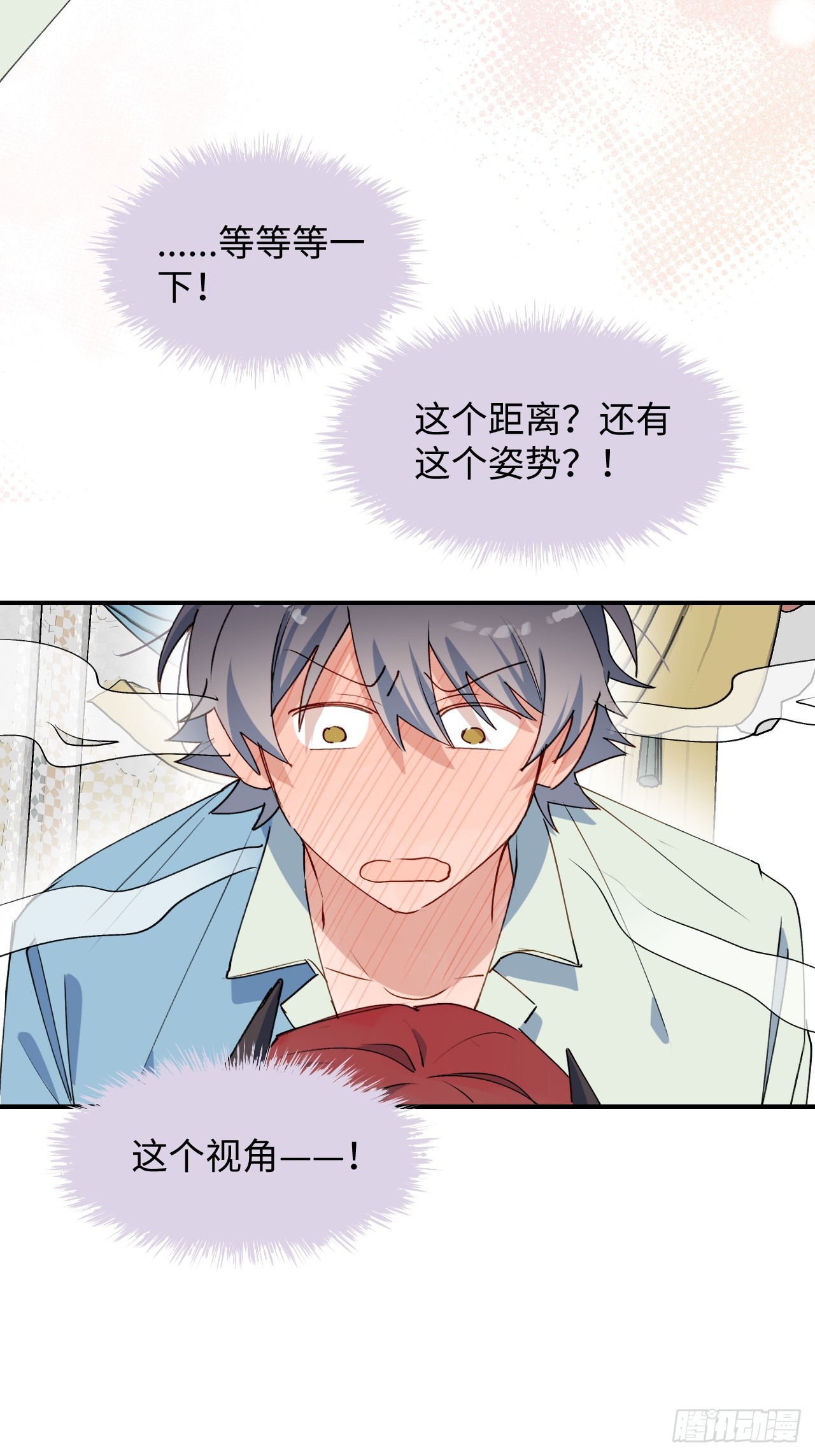 55今晚一起睡吗16