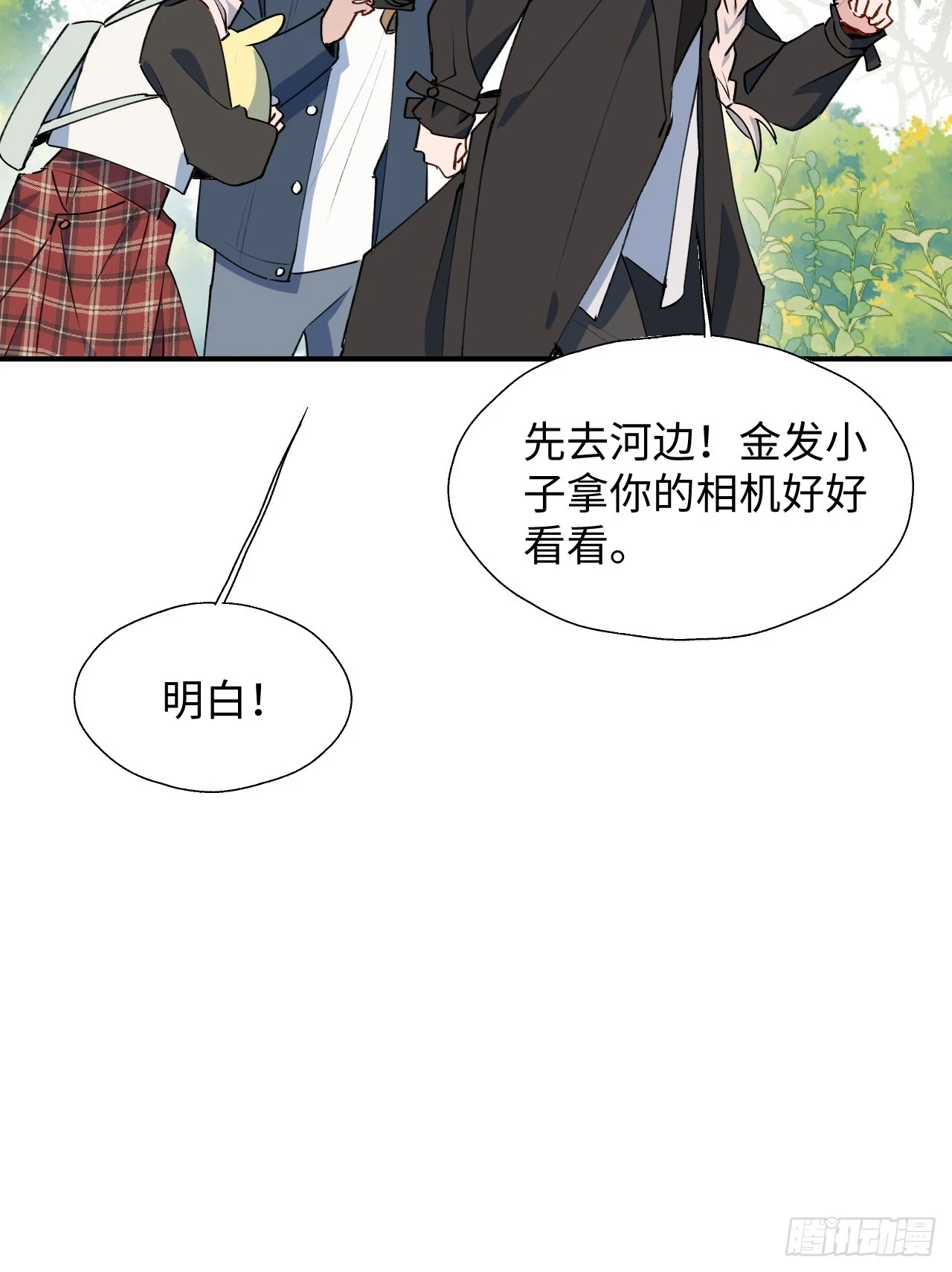 57不得了的画面15