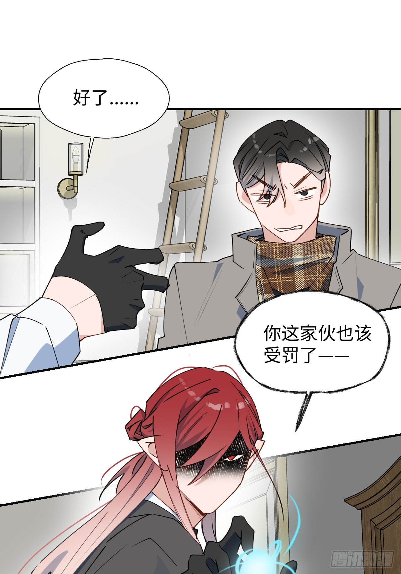 53发生什么事了？22