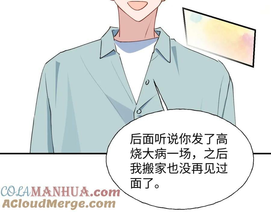 74本大人回来了!64