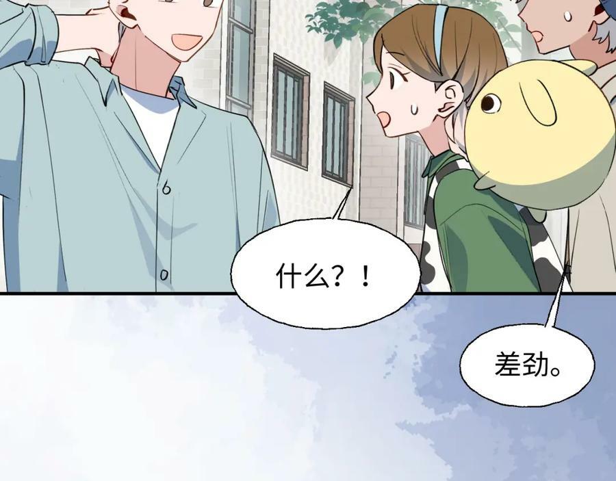 74本大人回来了!51