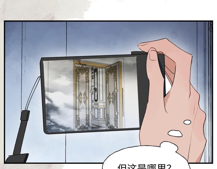 81都结束了吗？13