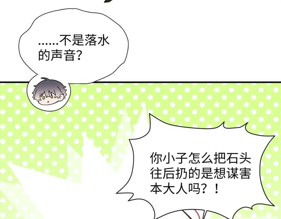 72来特训吧！46