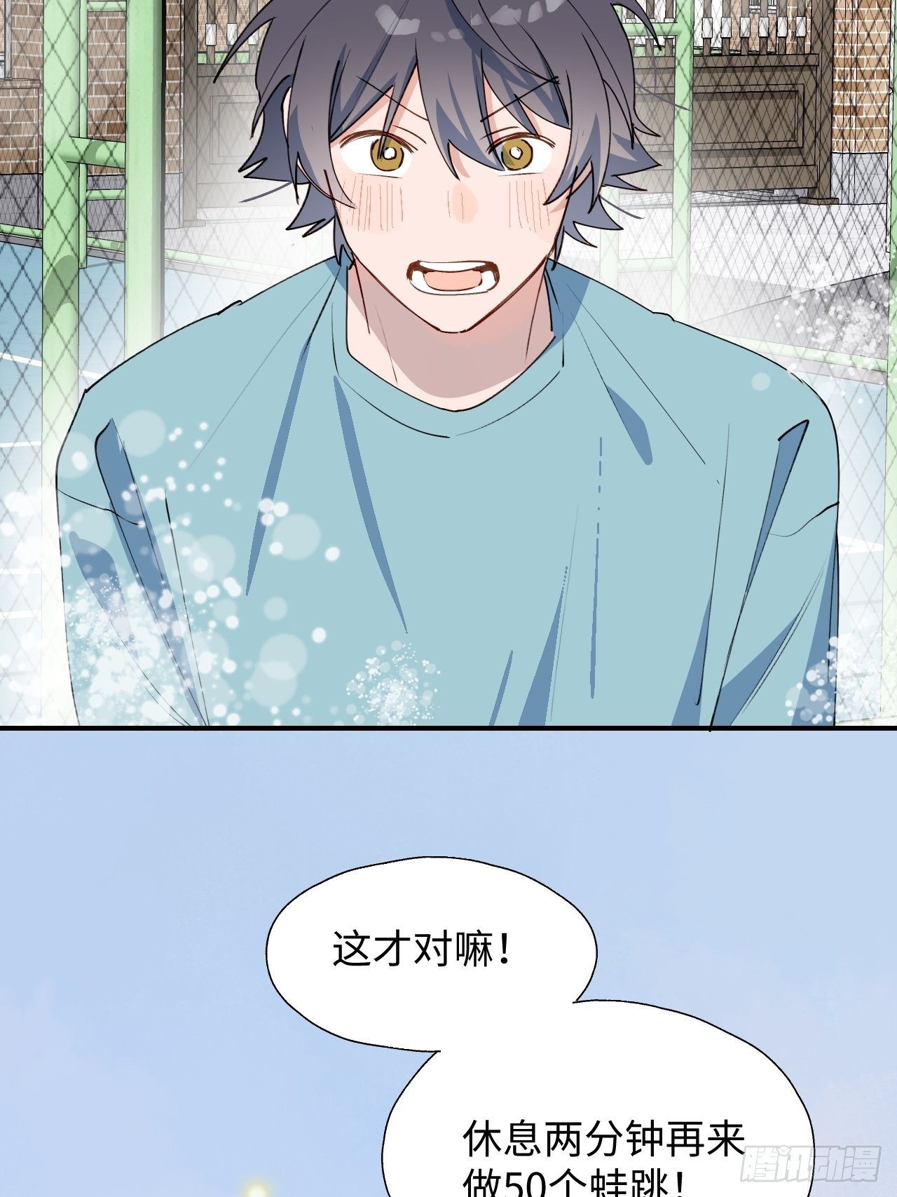 30学姐来了！！43