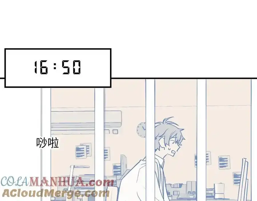 番外：从早到晚……27