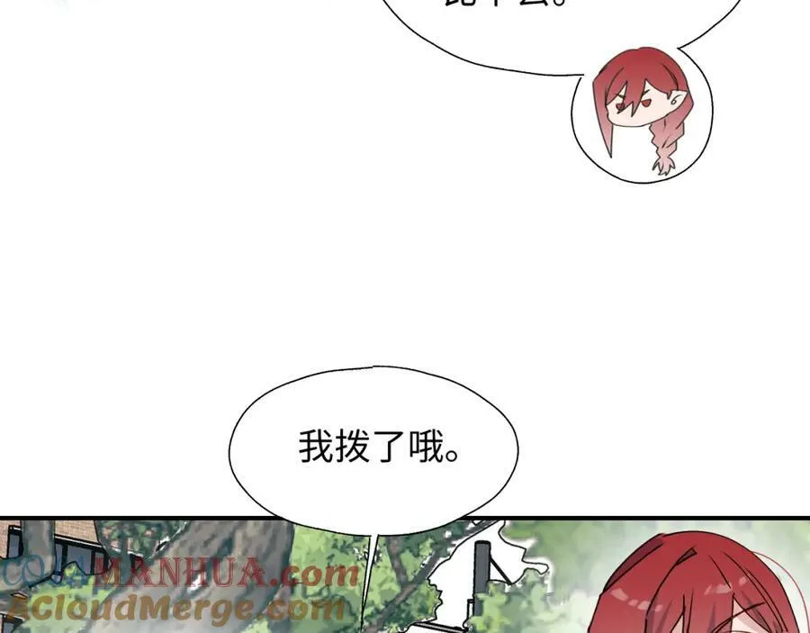 55今晚一起睡吧96