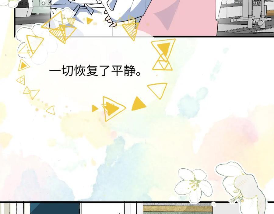 85最终话：必将再次……10