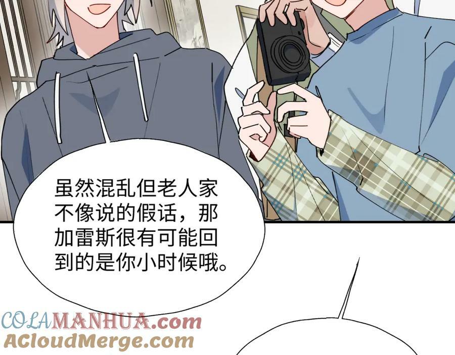 70以后的你会知道68