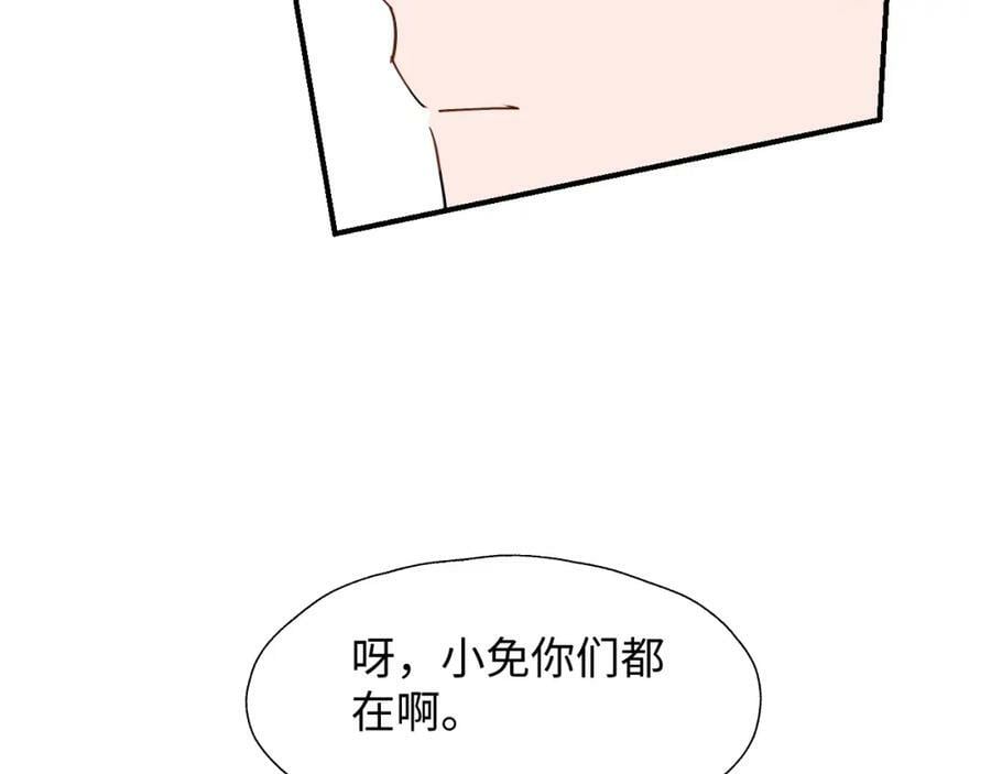 70以后的你会知道73