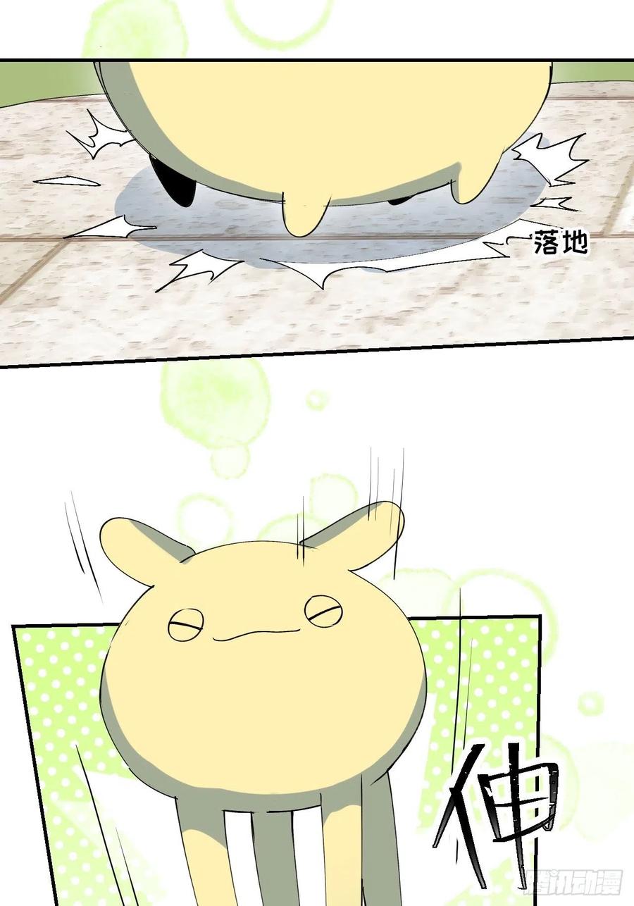 17何免的决心5