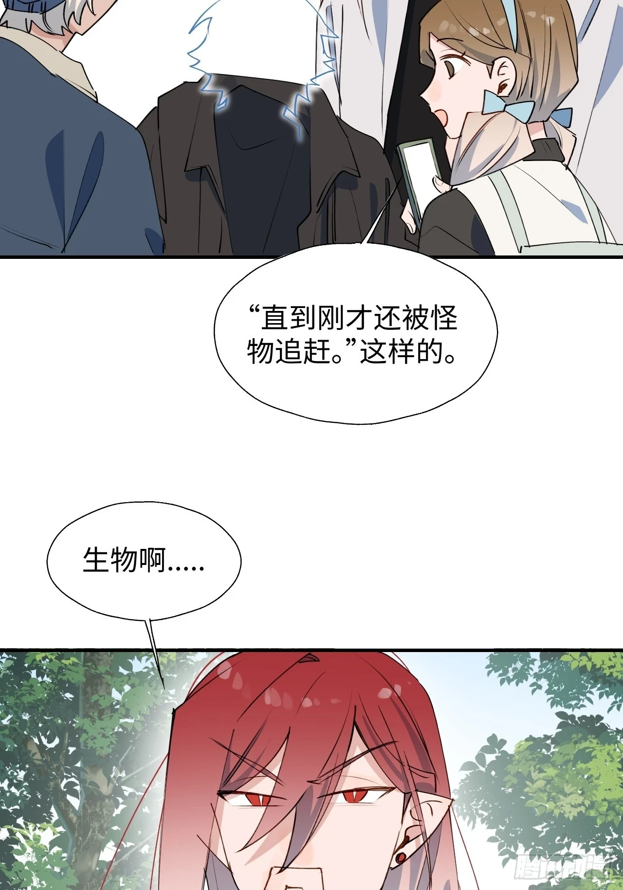 57不得了的画面48