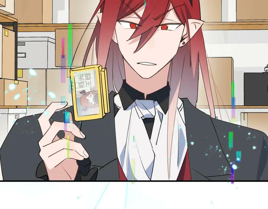 76不想说再见……105