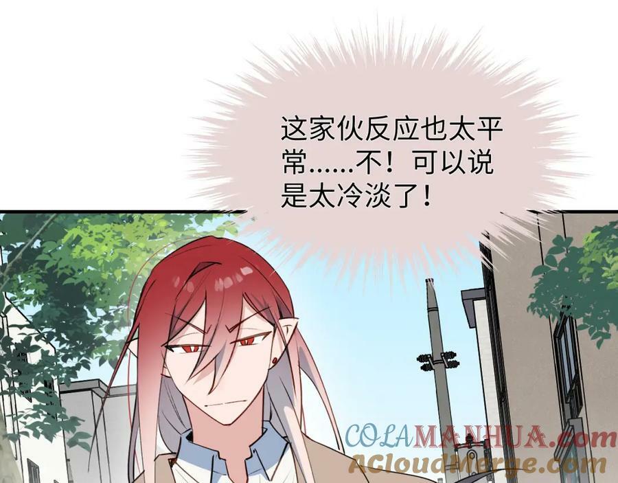 74本大人回来了!28