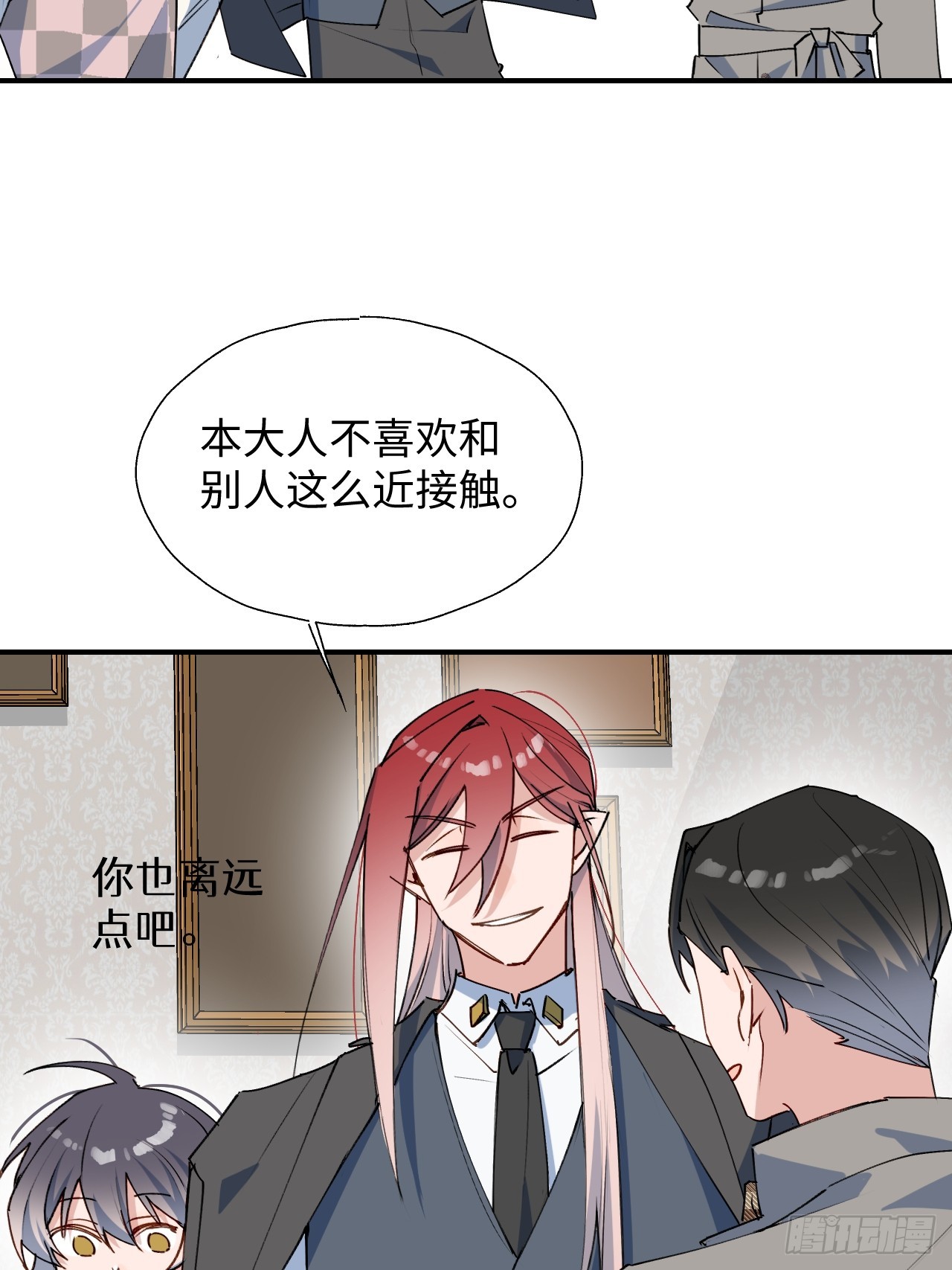 51被盯上了吗？！15