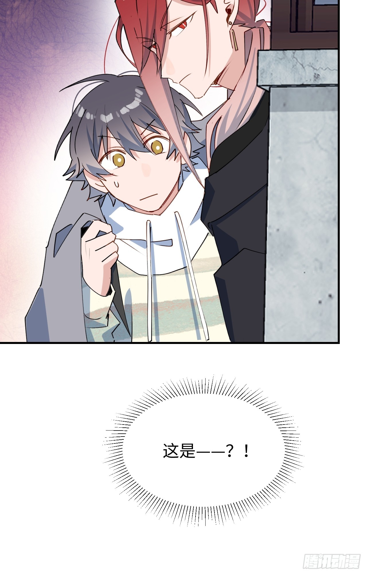 49这什么啊……29