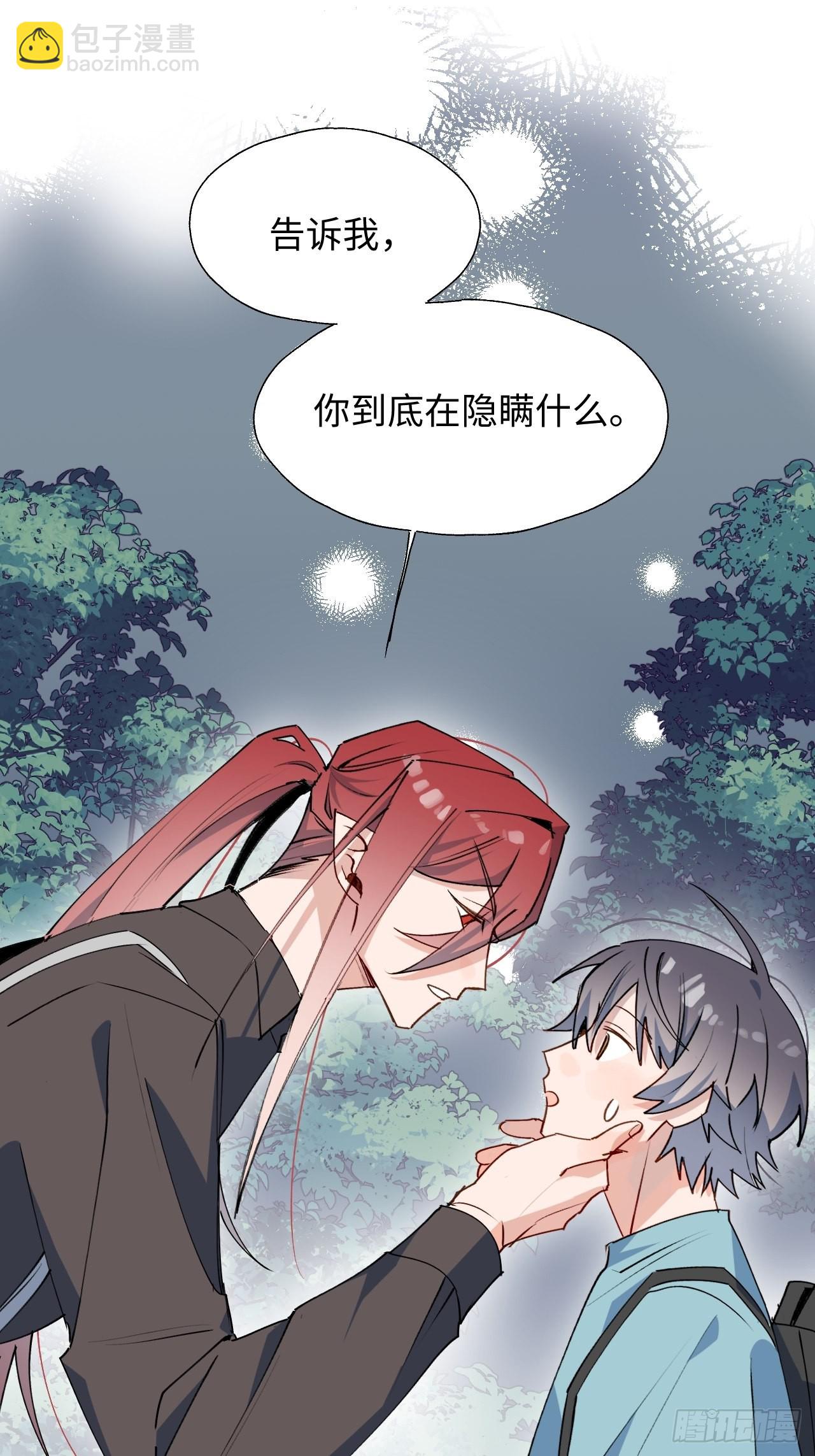 34被误会了……2