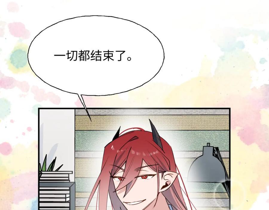 81都结束了吗？47