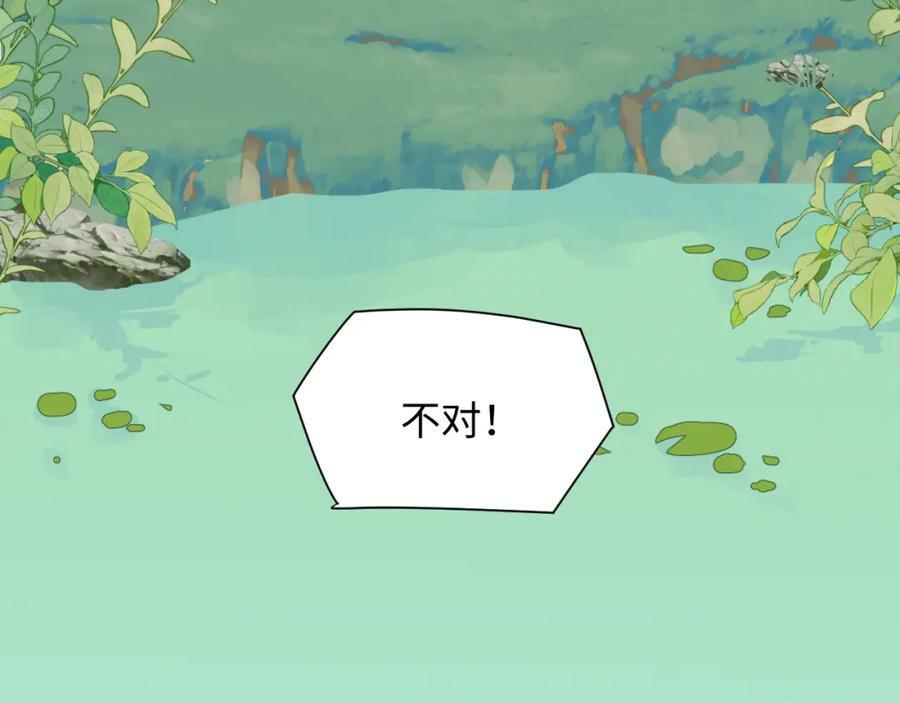 72来特训吧！5