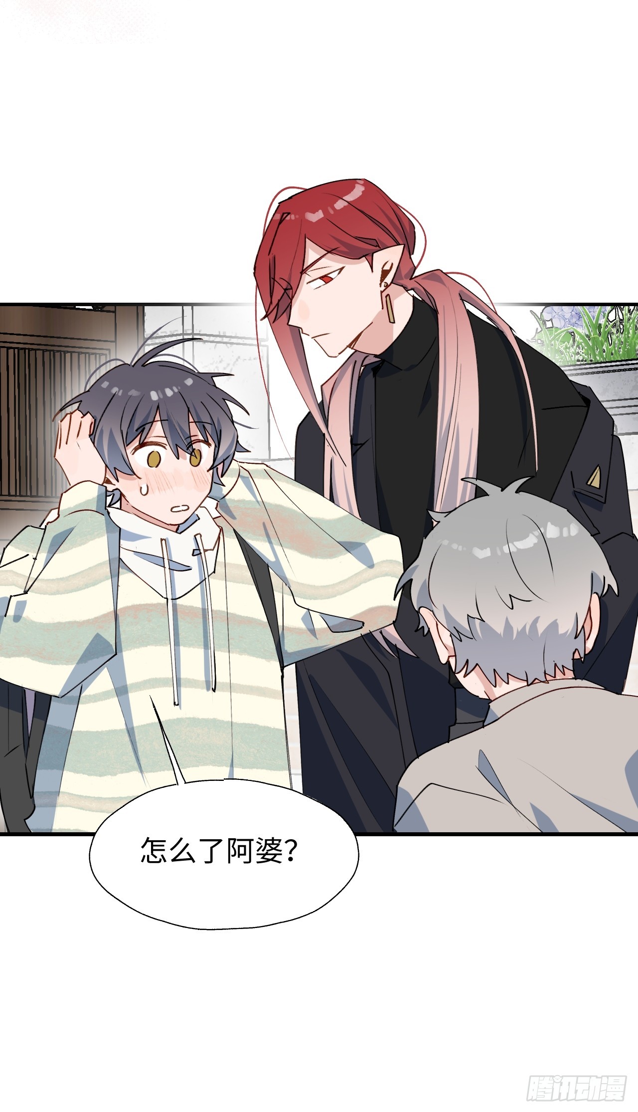 49这什么啊……19