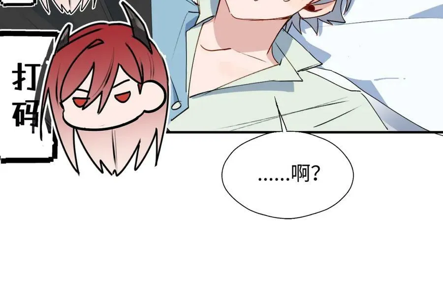 55今晚一起睡吧51