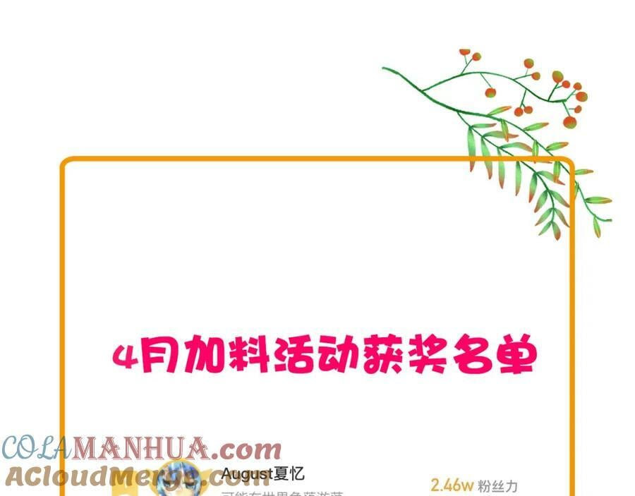 71大哥哥来玩吧！100