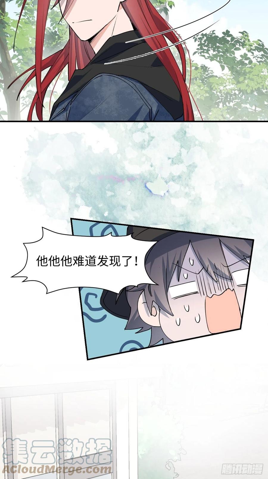 14本大人不会跑掉哦27