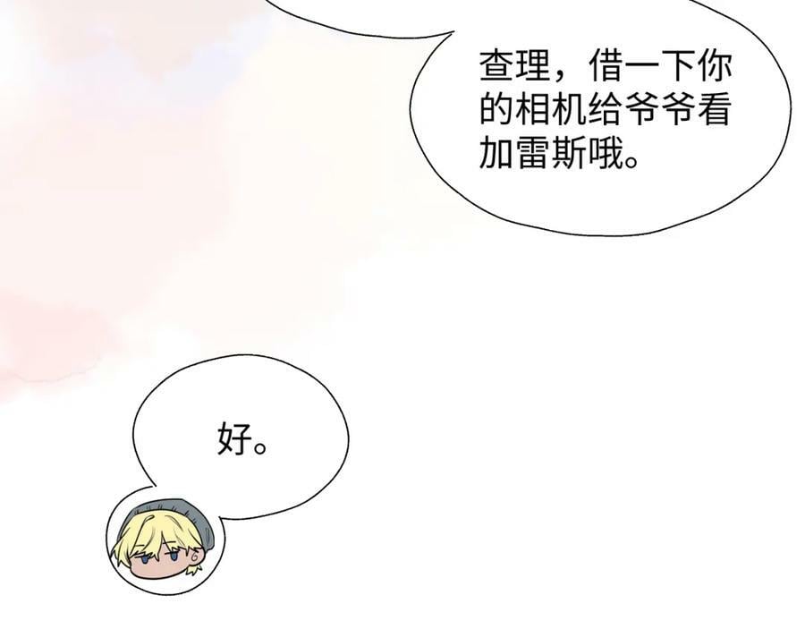70以后的你会知道43