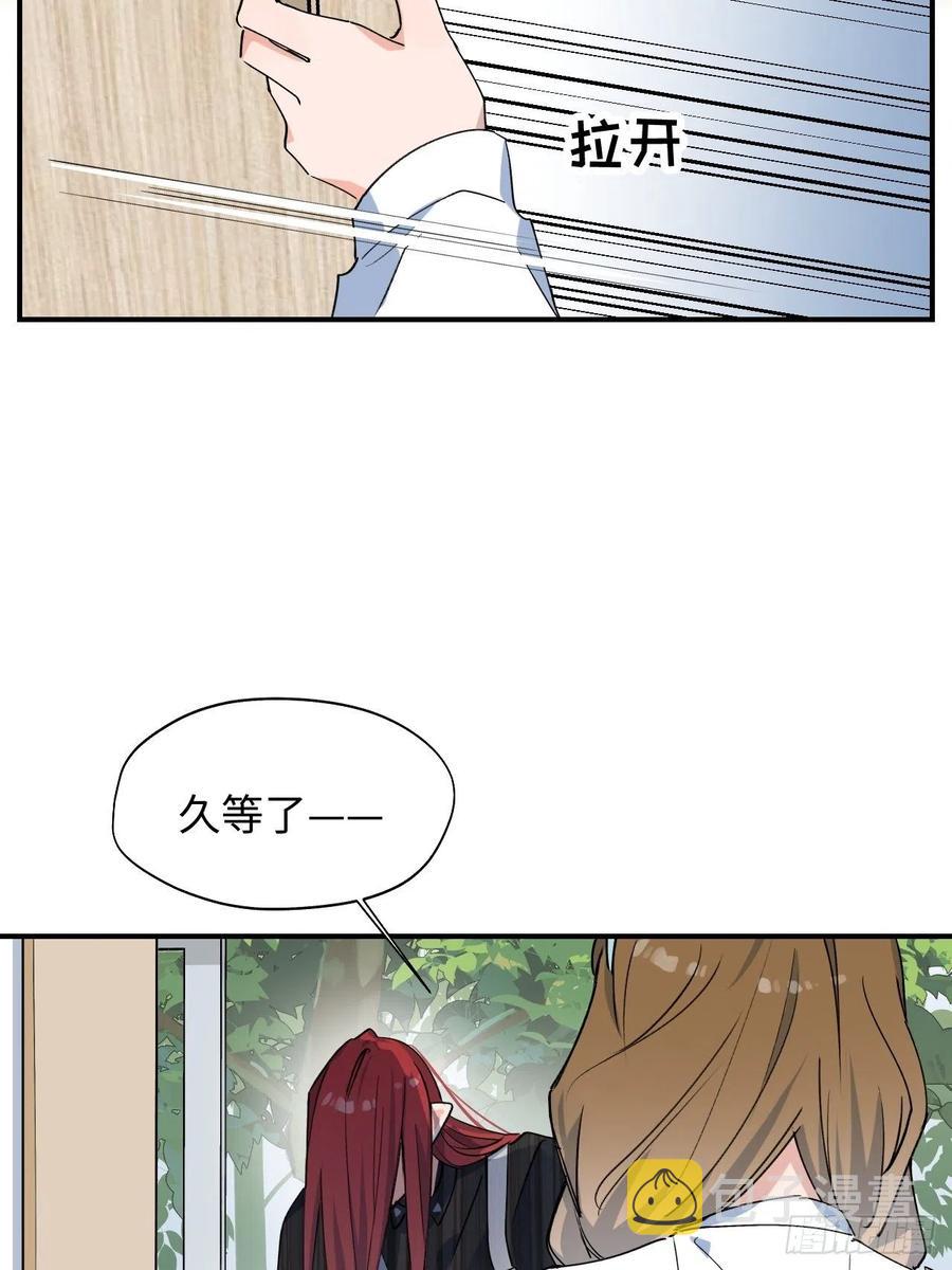 15资料室的幽灵37