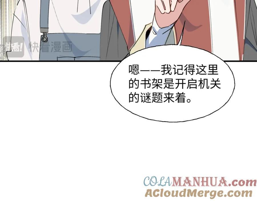79幸福来得太突然76