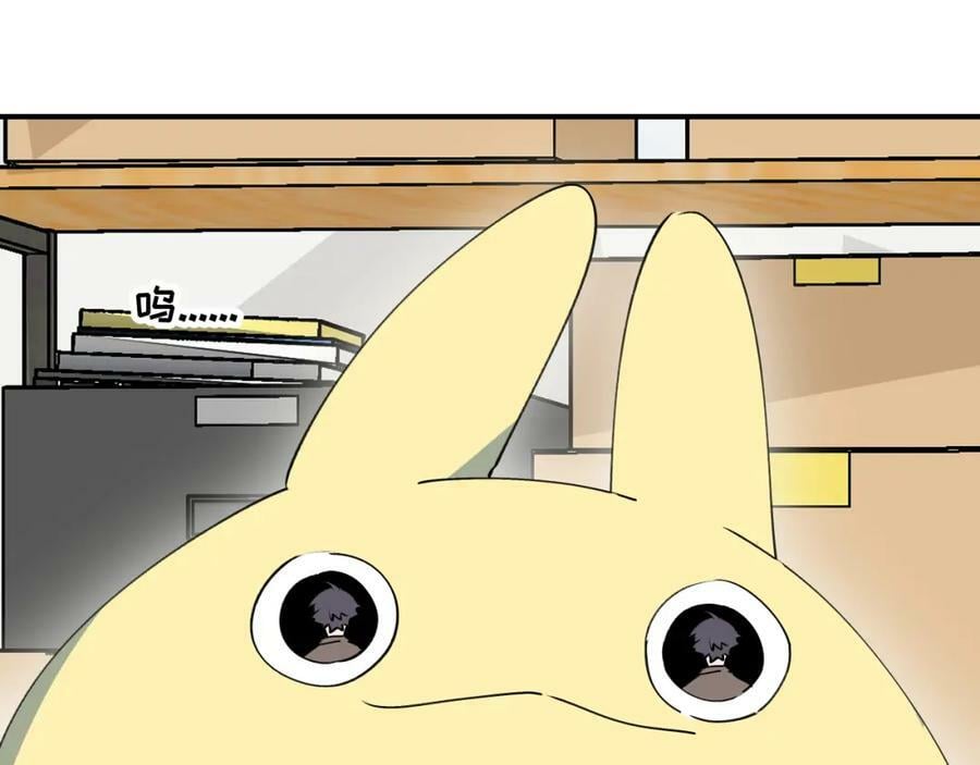76不想说再见……57