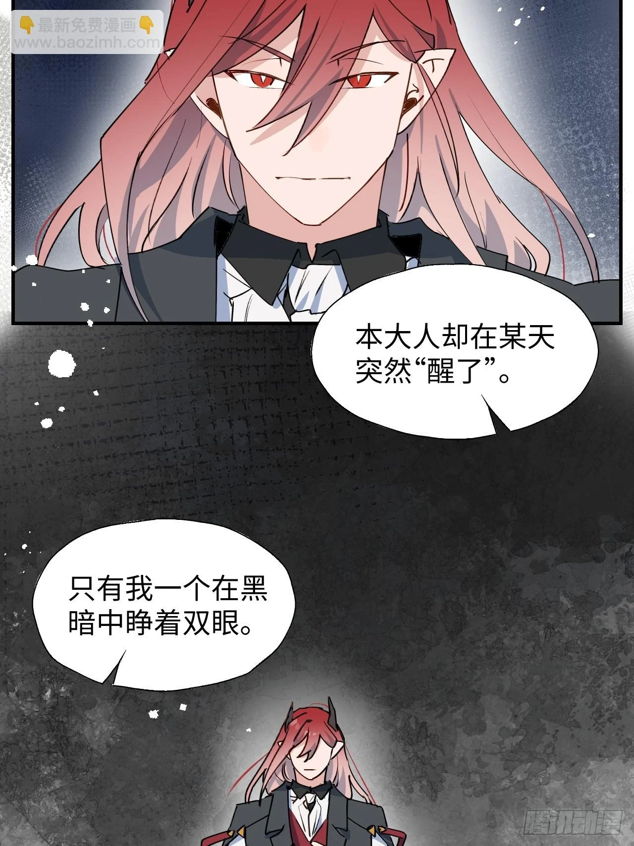 58这是要做什么？36