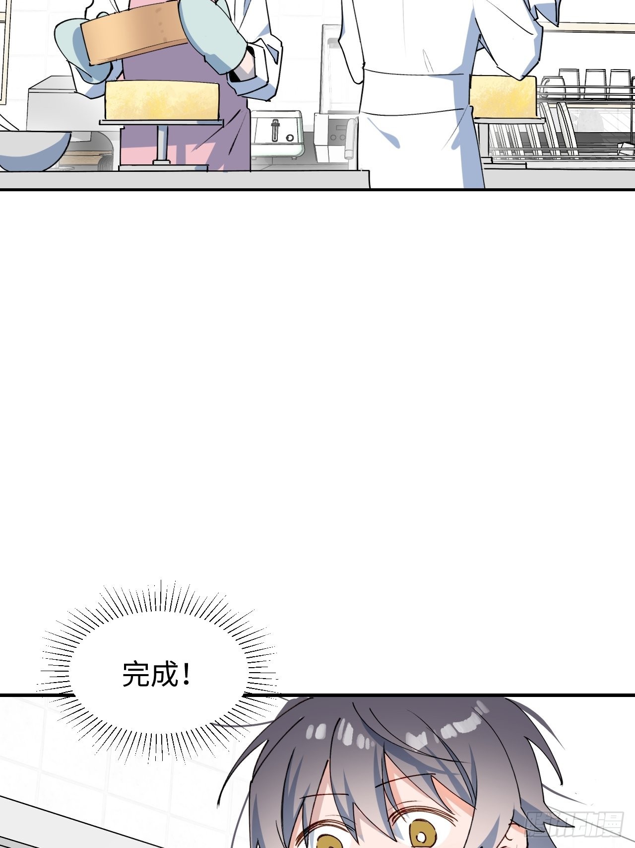 24我相信你52
