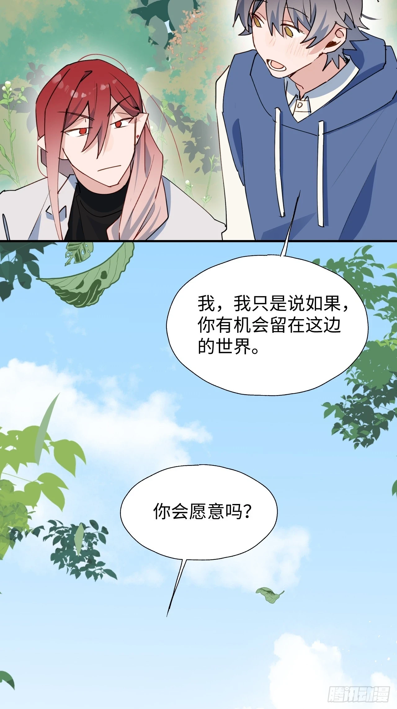 58这是要做什么？43