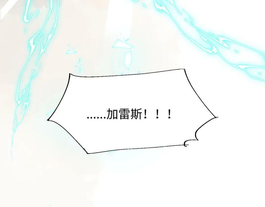 76不想说再见……110