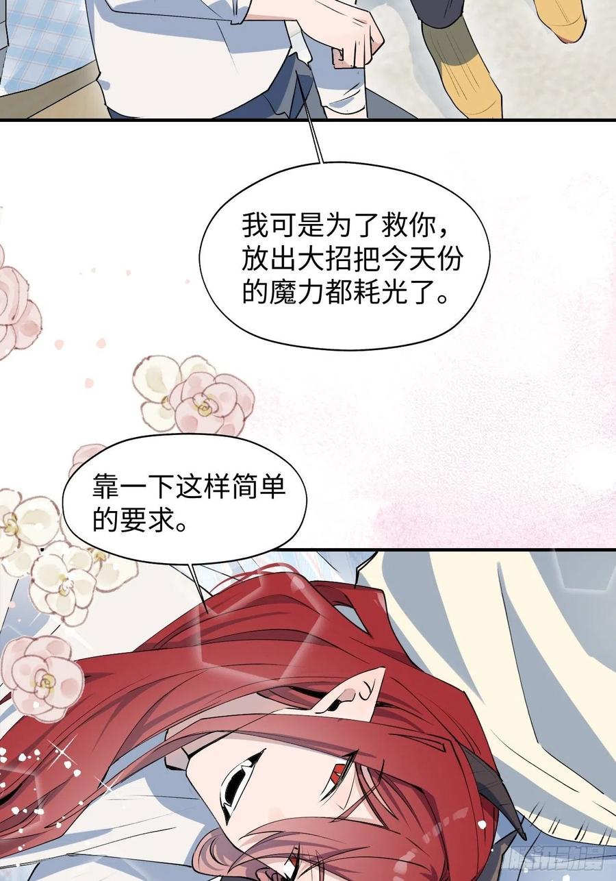 13这个姿势不太妙5