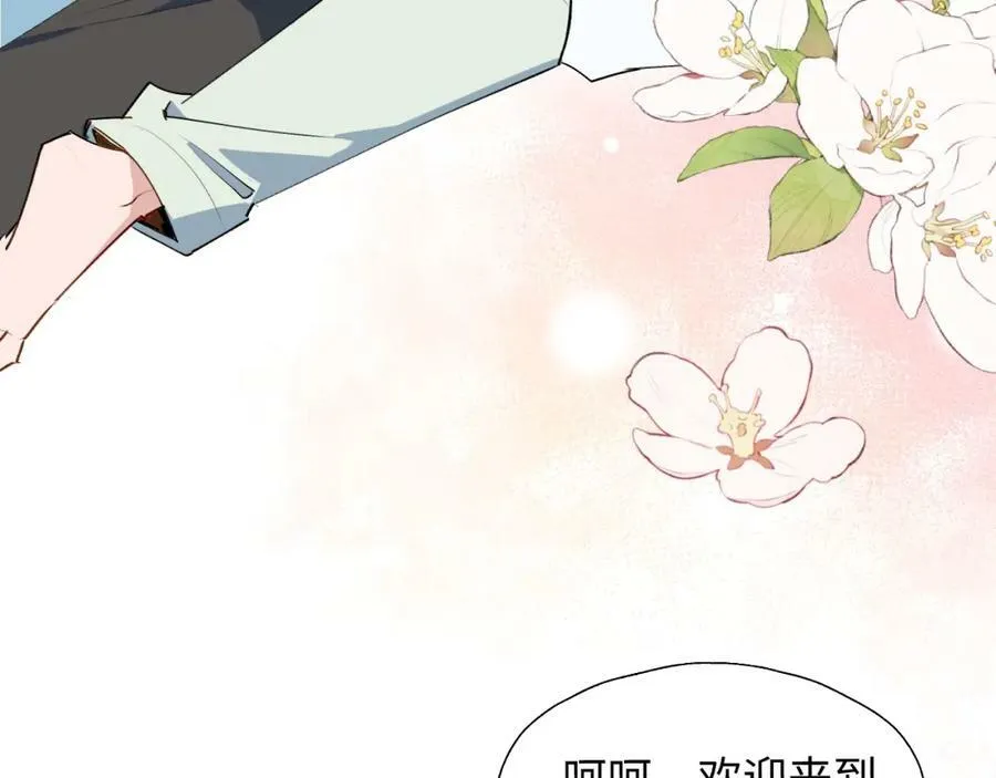 55今晚一起睡吧33