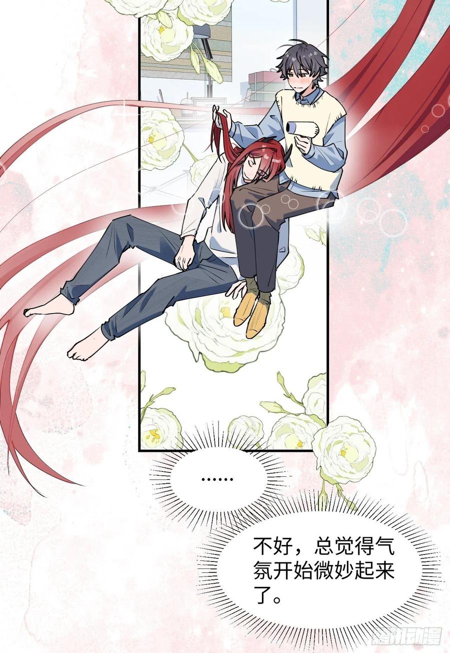 13这个姿势不太妙14