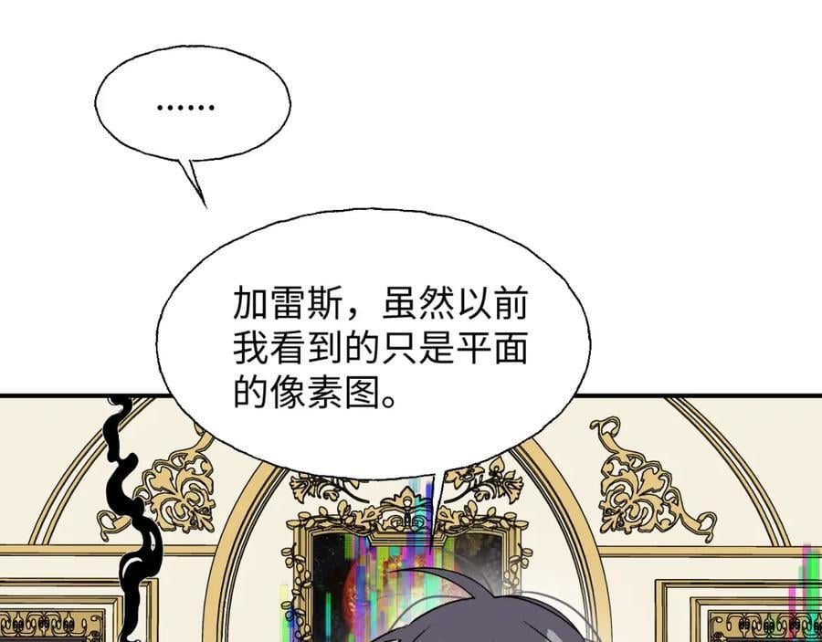 80我的记忆中永远有你79