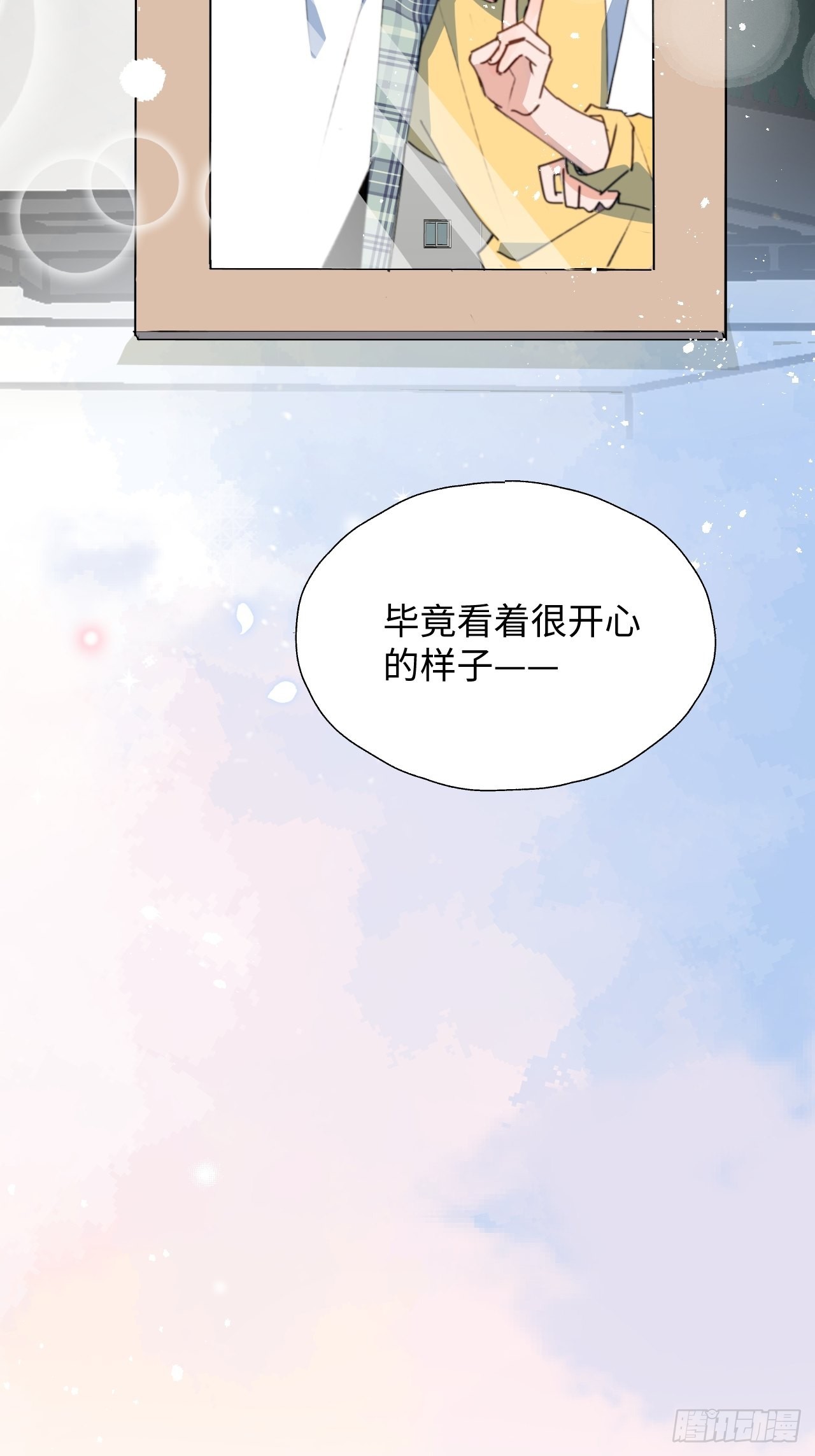 43想再见到的人…14