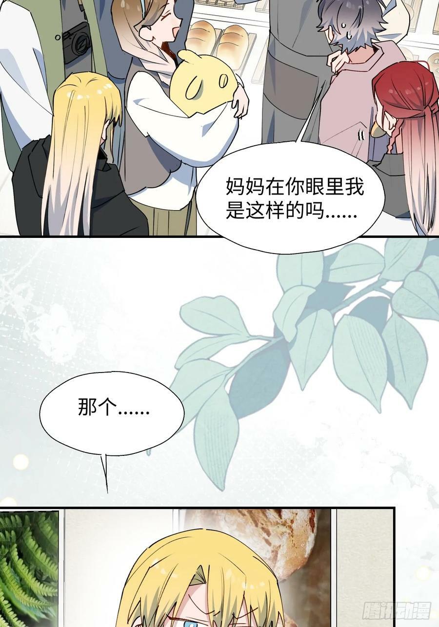 64了不起的人17