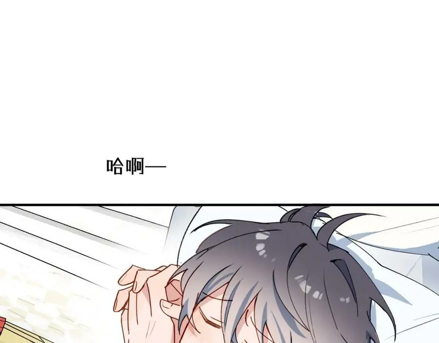 55今晚一起睡吧47