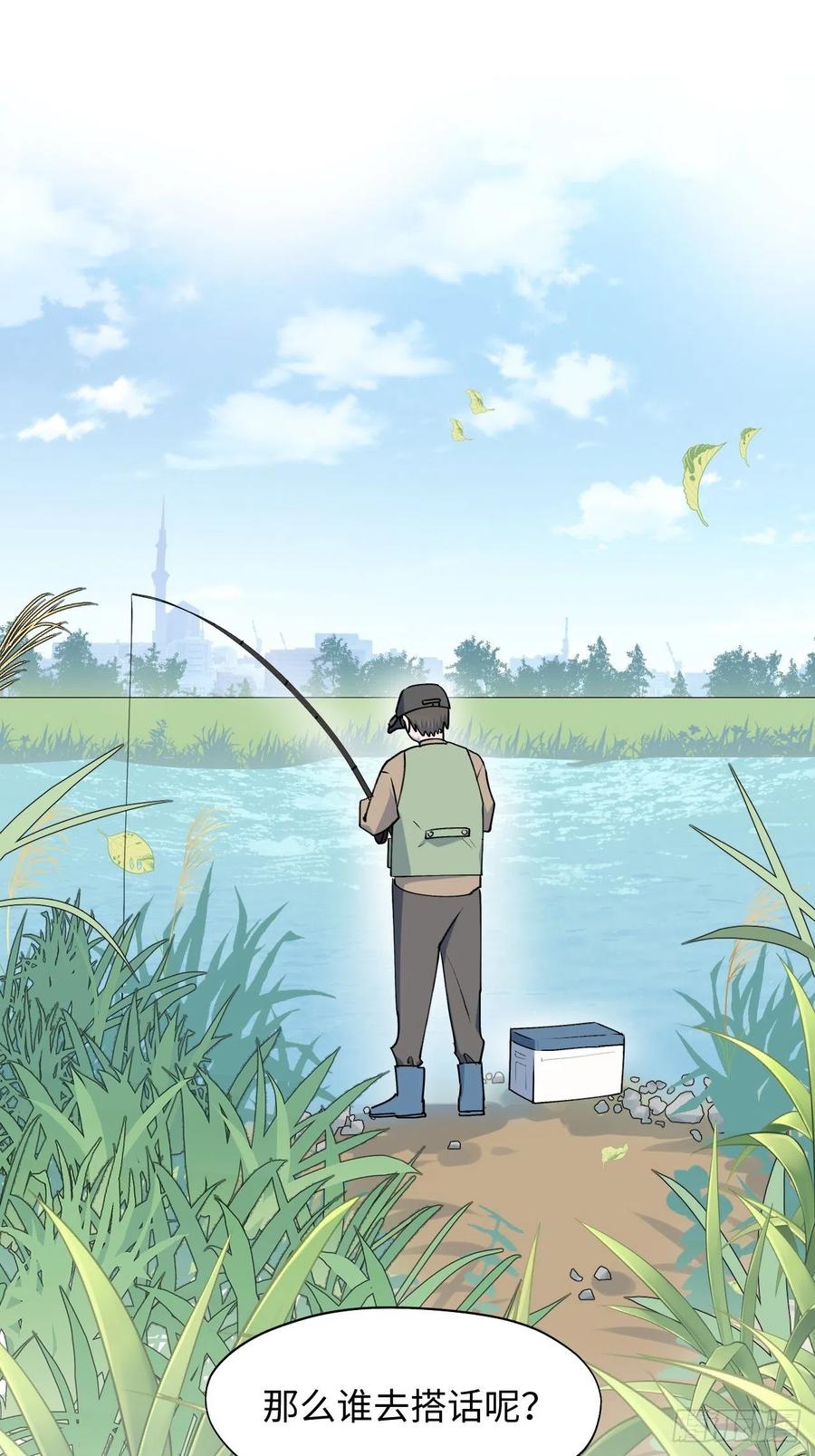 12香甜的味道13