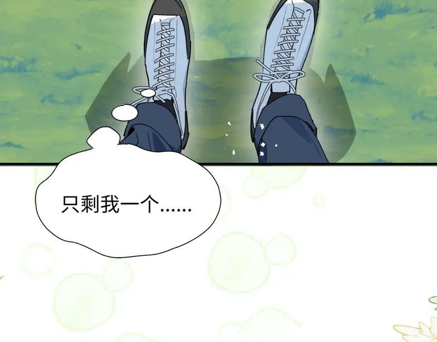 72来特训吧！95