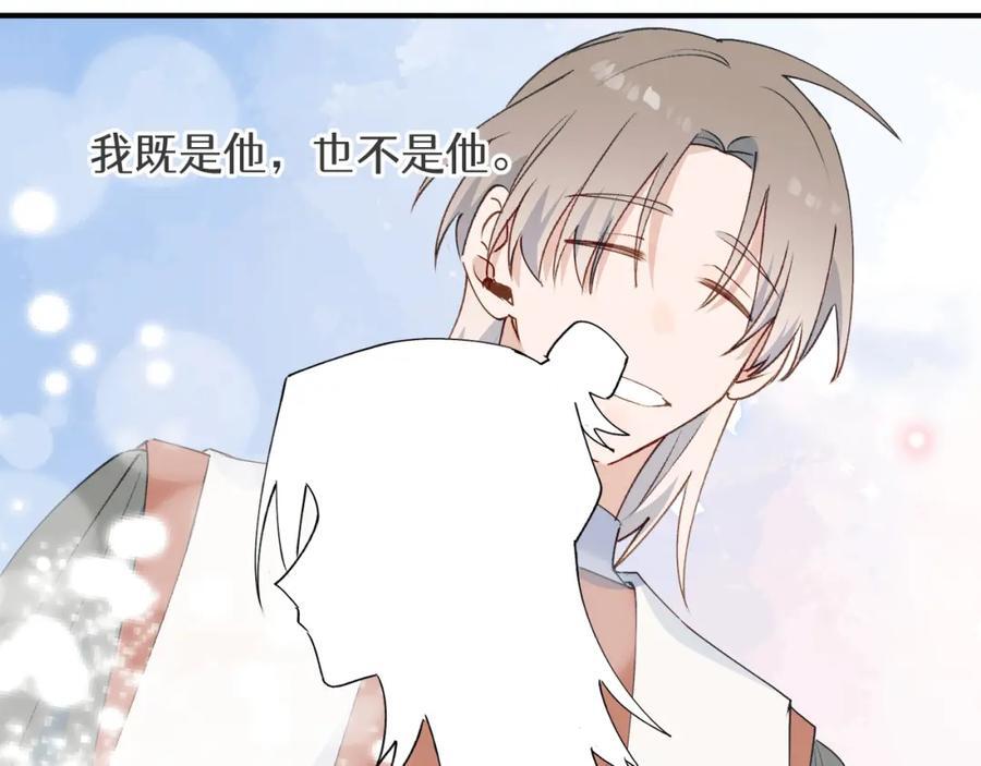 79幸福来得太突然77
